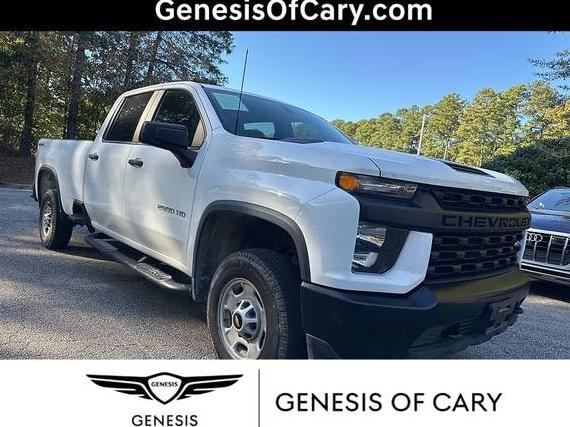 CHEVROLET SILVERADO HD 2023 1GC4YLE77PF174947 image CHEVROLET SILVERADO HD 2023 1GC4YLE77PF174947 image